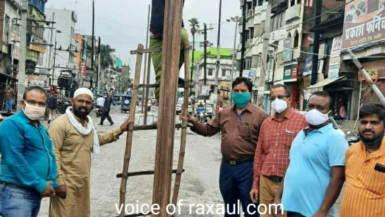 शत-प्रतिशत टिकाकरण में रक्सौल बना प्रदेश में नंबर वन,चेम्बर ऑफ कॉमर्स ने स्वास्थ्य मंत्री को दिया साधुवाद!