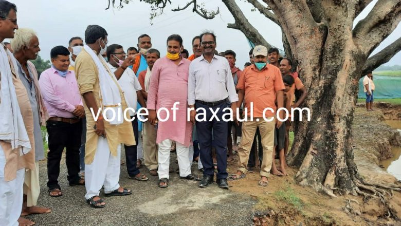 विधायक द्वारा कैशर-ए- हिन्द बाँध और फसल क्षति का निरीक्षण कर कटाव निरोधक कार्य कराने एवं फसल क्षति देने की अनुशंसा