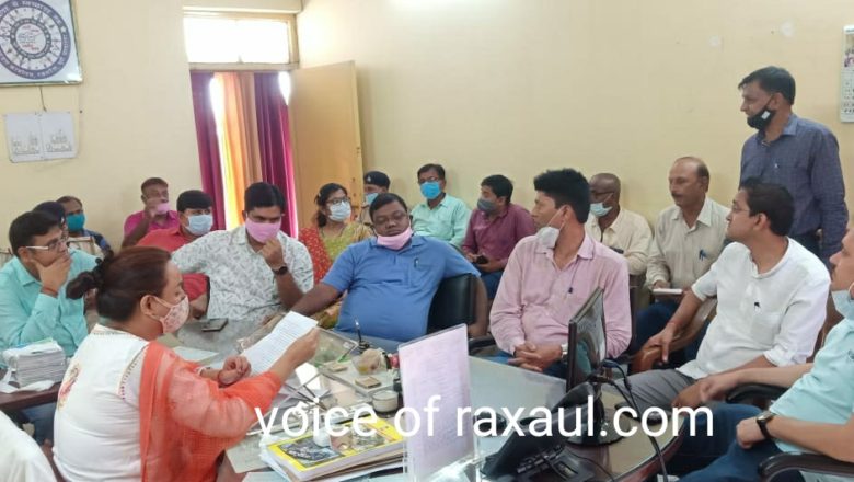 सोमवार को होगी शिक्षक नियोजन के लिए काउंसिलिंग, पारदर्शिता को लेकर एसडीओ ने की बैठक!