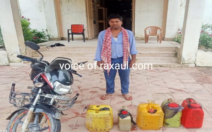 60 लीटर शराब व 60 लीटर डीजल बरामद,तीन गिरफ्तार