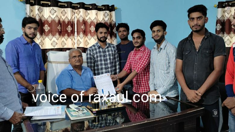 केसीटीसी कॉलेज भवन की मरम्मती व मेडिकल वेस्टेज हटाने के लिए युवा सहयोग दल ने सौंपा ज्ञापन!