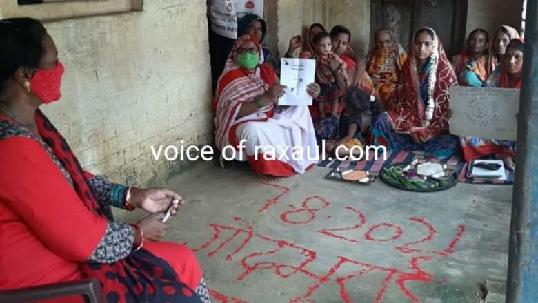 सेविकाओं ने उत्सव पूर्वक मनाया गोदभराई कार्यक्रम,सीडीपीओ ने माताओं को किया जागरुक!