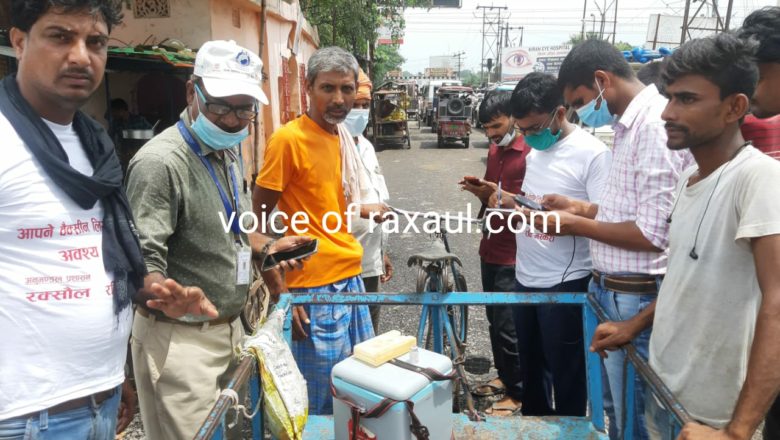 अंतराष्ट्रीय युवा दिवस पर रवि मस्करा ने युवाओं के साथ कोविड वैक्सिनेशन के प्रति किया जागरूक!