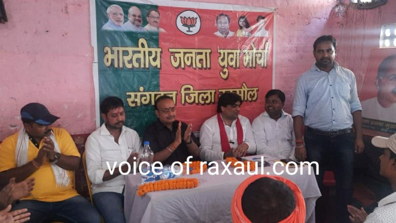 युवाओं के आत्म निर्भर होने से देश होगा मजबूत:प्रभात कुमार श्रीवास्तव