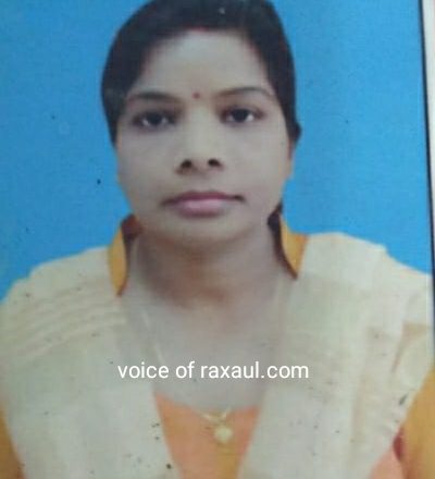 रक्सौल अनुमंडलीय अस्पताल में डॉ0 प्रिया साह ने दिया मेडिकल ऑफिसर के रूप में योगदान!