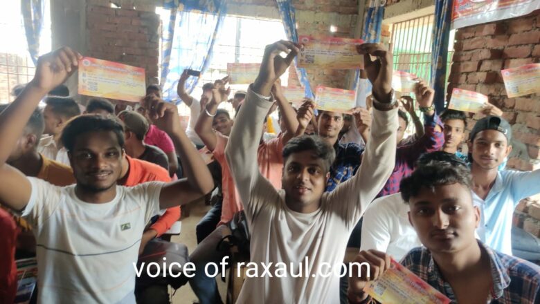 अखिल भारतीय विद्यार्थी परिषद का सदस्यता अभियान जारी,सैकड़ो छात्र-छात्राओं ने ली सदस्यता!