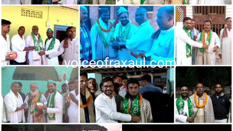 राजद नेता रवि मस्करा ने किया आदापुर प्रखण्ड के नव निर्वाचित जनप्रतिनिधियों को सम्मानित