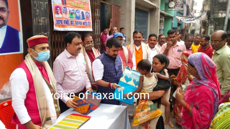सेवा व समर्पण अभियान के तहत भाजपा द्वारा दिव्यांगों व असहायों के बीच वस्त्र वितरण!