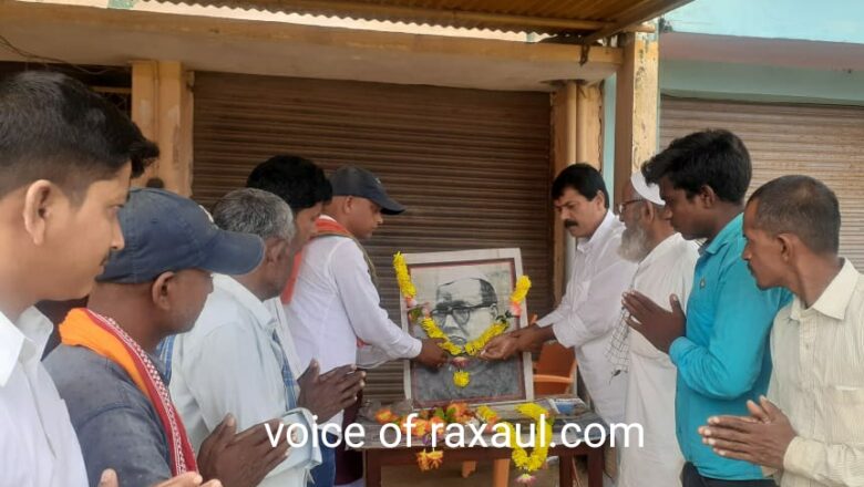आधुनिक बिहार के निर्माता थे प्रथम मुख्यमंत्री श्री कृष्ण बाबू : रामबाबू यादव