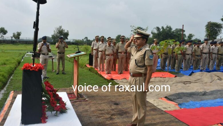 एसएसबी 47 वीं बटालियन द्वारा मनाया गया पुलिस स्मृति दिवस,शहीद पुलिस कर्मियों को दी गई श्रद्धांजलि!