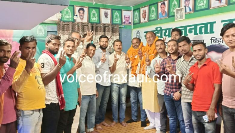 नवनिर्वाचित जनप्रतिनिधियों का राजद ने किया अभिनन्दन