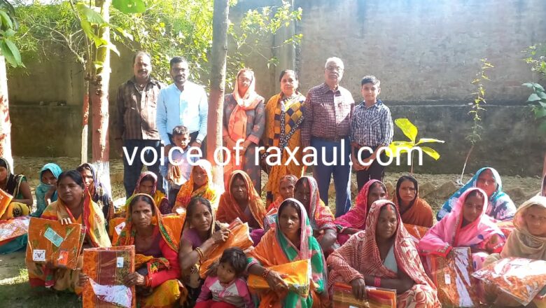 मस्करा ट्रस्ट ने छठ व्रतियों के बीच किया साड़ी का वितरण!