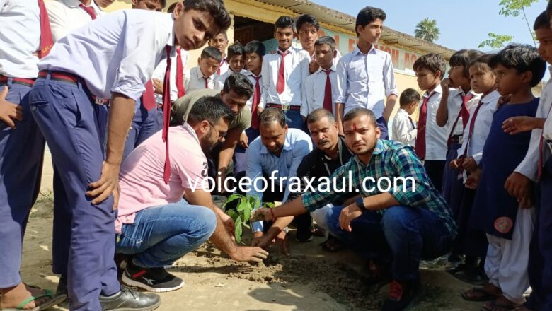 पूर्व उप मुख्य मंत्री सह प्रतिपक्ष के नेता तेजस्वी यादव का जन्म दिन मनाया,युवा राजद ने किया वृक्षारोपण!