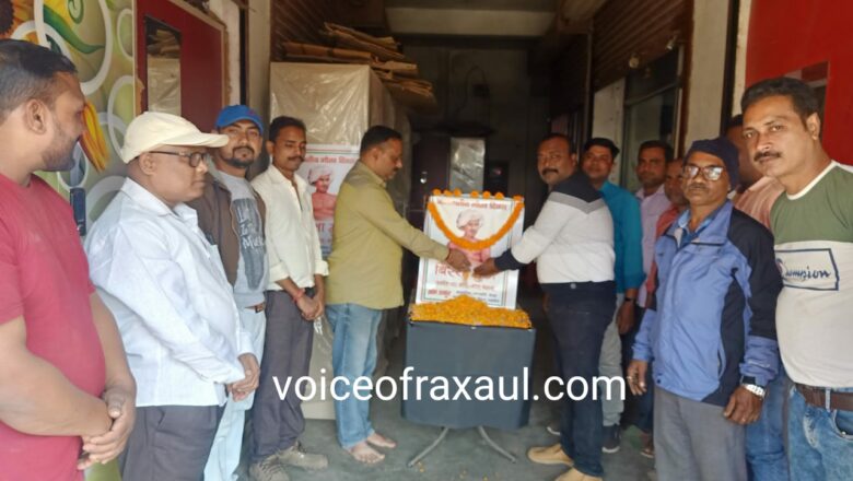 बीजेपी द्वारा जनजातीय गौरव दिवस के रूप में मनायी गई बिरसा मुंडा की जयंती