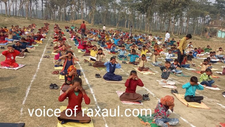 दीर्घायु व स्वस्थ्य जीवन के लिए बाल्य काल से ही योग को जीवन पद्धति में शामिल करने की जरूरत