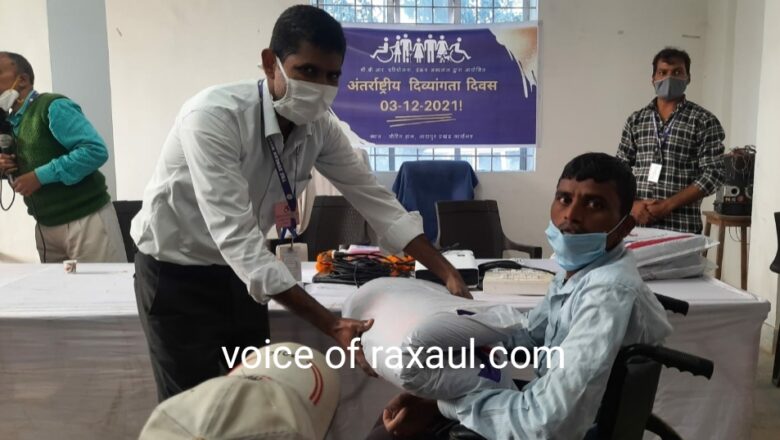 डंकन हॉस्पिटल के सीबीआर परियोजना द्वारा अंतर्राष्ट्रीय दिव्यांग दिवस मना!