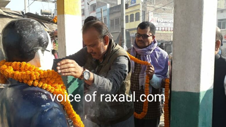 बाबा साहेब डॉ. भीमराव अम्बेडकर का 65 वां महापरिनिर्वाण दिवस मना!