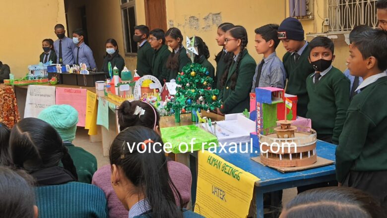 जीडीएस एकेडमी में आयोजित हुई विज्ञान प्रदर्शनी : प्रतिभागी हुए पुरस्कृत