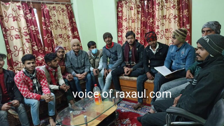 युवा सहयोग दल मनाएगा 11वां स्थापना दिवस व राष्ट्रीय युवा दिवस,एक सप्ताह तक आयोजित होगा कार्यक्रम!