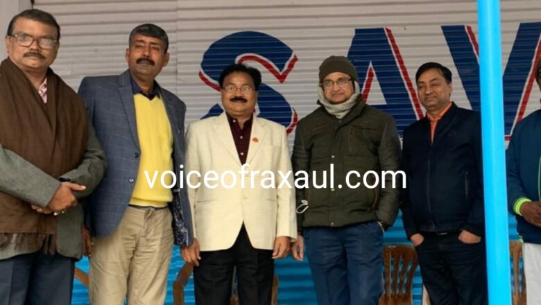 लायंस क्लब ऑफ रक्सौल ने डिस्ट्रिक्ट 322E के द्वितीय उप जिलापाल पद प्रत्याशी गणवंत मल्लिक का हुआ स्वागत