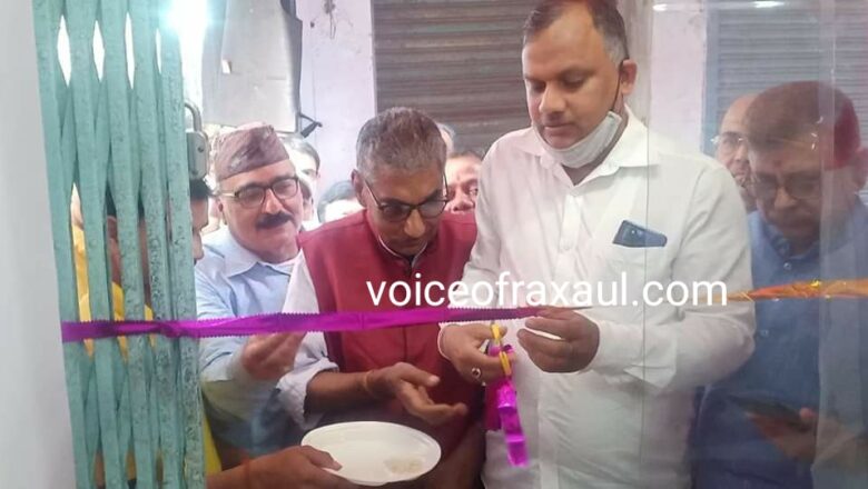 कैण्डी स्वीट हाउस का 17वाँ वर्षगांठ समारोहपूर्वक आयोजित!