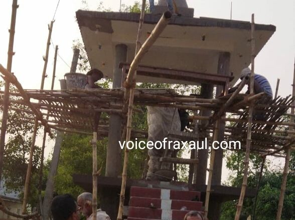 लतिहनवा स्थित एसकेएमआरजी कॉलेज परिसर में भारत रत्न डॉ0 अंबेडकर की प्रतिमा लगाने की तैयारी!