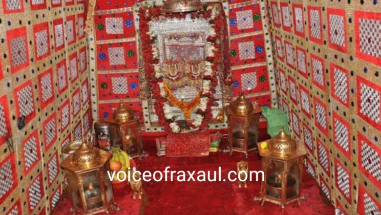 रक्सौल में माता शाकम्भरी का दिव्य ज्योति का आगमन कल,दर्शन, पूजा व भव्य स्वागत की तैयारी