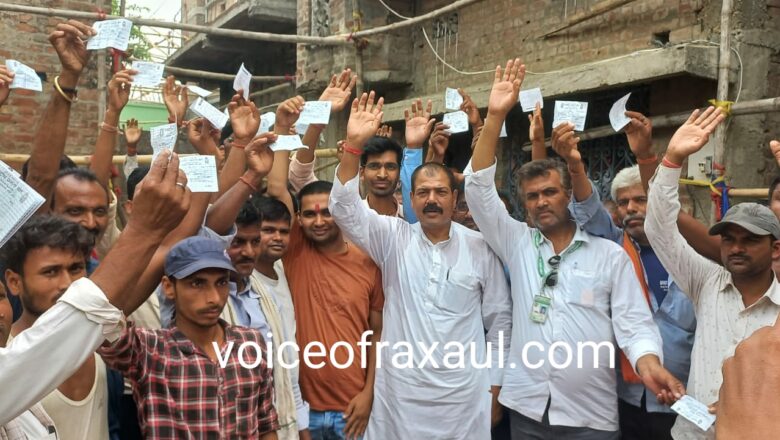 बिहार में राजद ही विकल्प,महंगाई, बेरोजगारी भ्रष्टाचार से जनता हो चुकी है त्रस्त : रामबाबू यादव