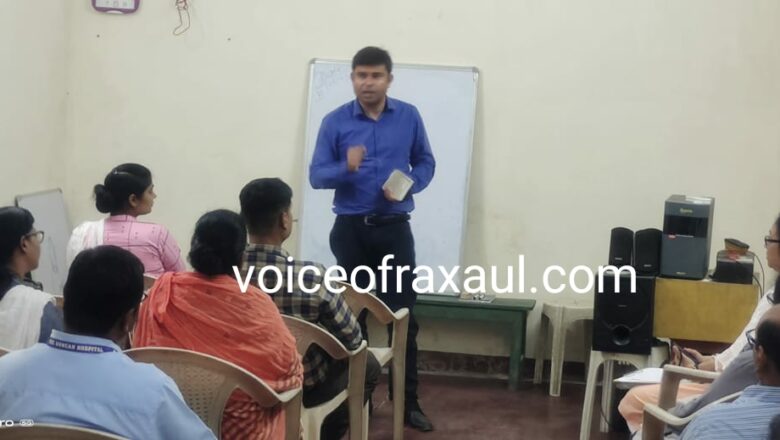 सीमा क्षेत्र में मानव तस्करी पर रोक के लिए आपसी सहयोग-समन्वय जरूरी:इंस्पेक्टर मनोज शर्मा