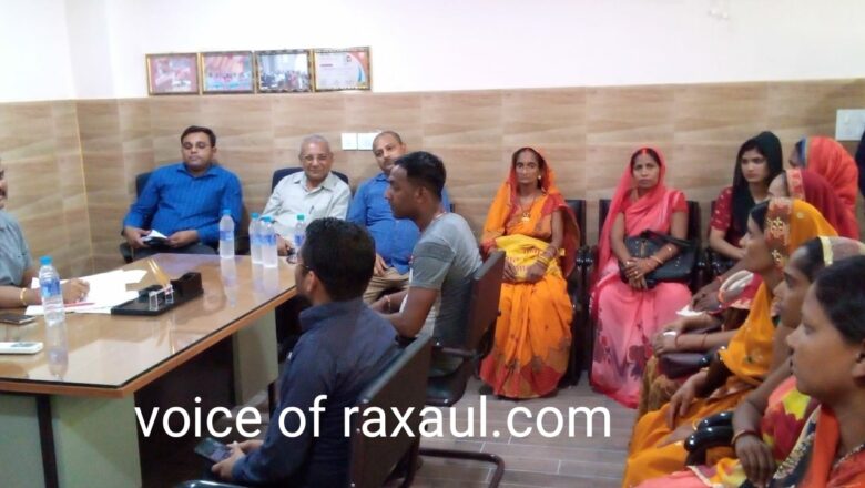 चमकी बुखार से बचाव के लिए हुई अनुमण्डलस्तरीय बैठक,जन जागरूकता पर बल!
