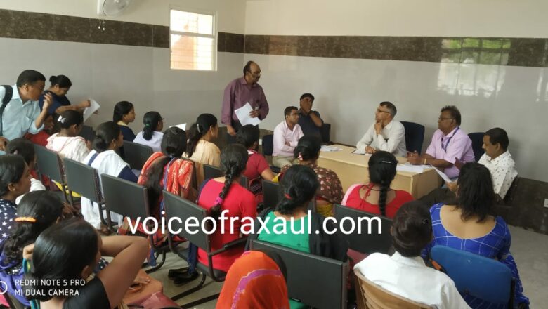 अनुमण्डलिय अस्पताल में हुई बैठक,परिवार नियोजन पखवाड़ा व सघन दस्त नियंत्रण पखवाड़ा को सफल बनाने का निर्देश