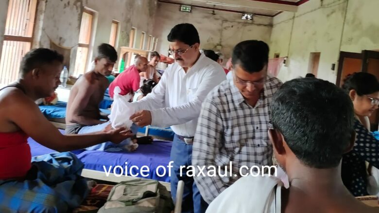 लायंस क्लब ऑफ रक्सौल डिस्ट्रिक्ट 322ई के सदस्यों ने अध्यक्ष का मनाया जन्मदिन