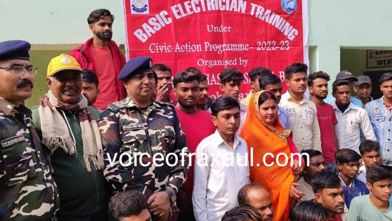 एसएसबी सीमावर्ती ग्रामीण क्षेत्र के लोगो के बीच सेवा,सुरक्षा व बंधुत्व की भाव कर रही जागृत -कार्यवाहक कमांडेंट अनेन्द्रमणि