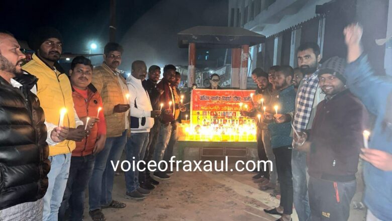 पुलवामा हमले के बरसी पर एबीवीपी ने शहीद वीर सैनिकों को दी श्रद्धांजलि!