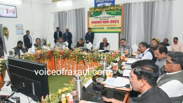 विधायक प्रमोद सिन्हा ने सीएम को सौंपा 5सूत्री ज्ञापन, रक्सौल अनुमंडल अस्पताल में विशेषज्ञ चिकित्सकों की बहाली की मांग