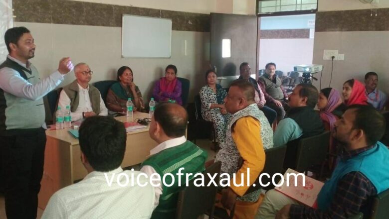 एनीमिया मुक्त भारत कार्यक्रम के क्रियान्वयन में स्वास्थ्य ,शिक्षा एवम आई सी डी एस की जिम्मेवारियां विषयक गोष्ठी का आयोजन