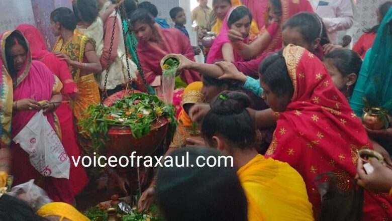 महा शिव रात्रि पर रक्सौल के शिवालयों में उमड़े शिव भक्त, पूजा अर्चना का जारी रहा दौर!