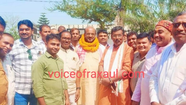 भाजपा के चारों स्थानीय मंडलों के साथ विधायक प्रमोद सिन्हा ने की बैठक,नव नियुक्त जिलाध्यक्ष अशोक पांडे हुए सम्मानित!