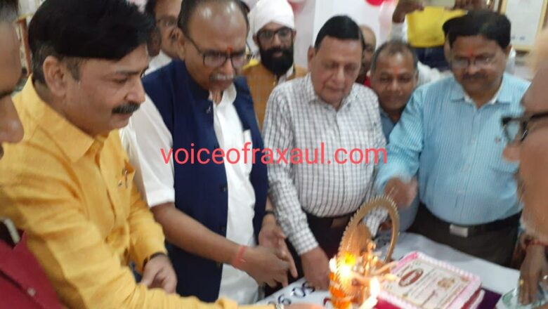 समारोहपूर्वक मना रक्सौल स्थित  कैंडी स्वीट्स का 18वाँ वार्षिकोत्सव  !