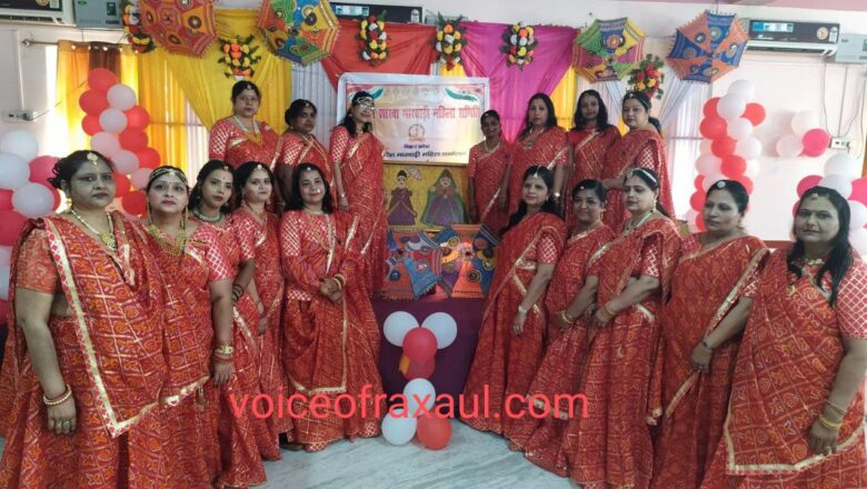 अखिल भारतीय मारवाड़ी महिला सम्मेलन द्वारा गणगौर के सिंजारा का हुआ आयोजन!