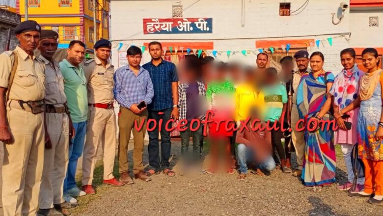 एसएसबी के एंटी ह्यूमन ट्रैफिकिंग टीम व प्रयास जुवेनाइल एड सेंटर ने झारखंड के 7 नाबालिग बच्चों को कराया मुक्त