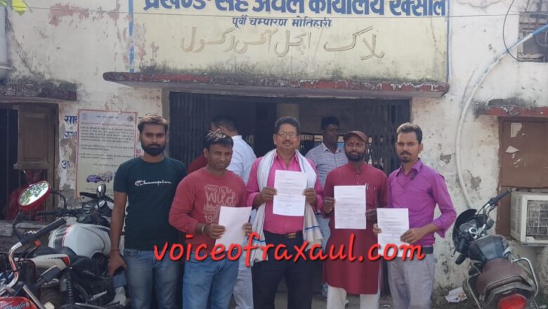 लोहार जाति के प्रतिनिधियों द्वारा जाति आधारित जन गणना के बहिष्कार की घोषणा,अनुमंडल प्रशासन को सौंपा ज्ञापन