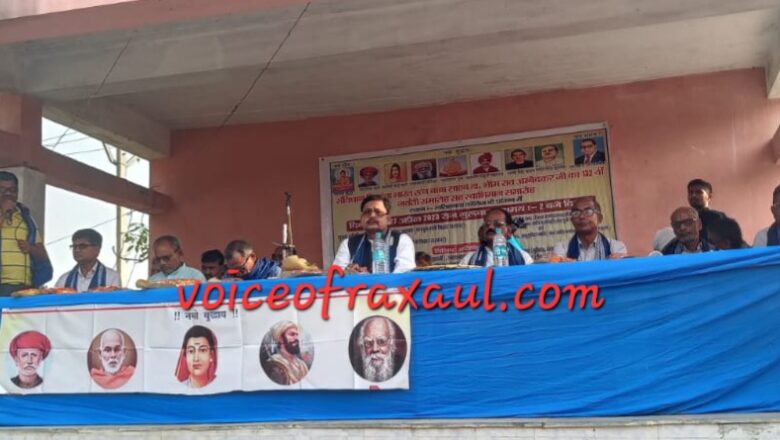 समतामूलक समाज की स्थापना करके ही होगा समाज का सर्वांगीण विकास:विधि मंत्री डॉ0 शमीम अहमद