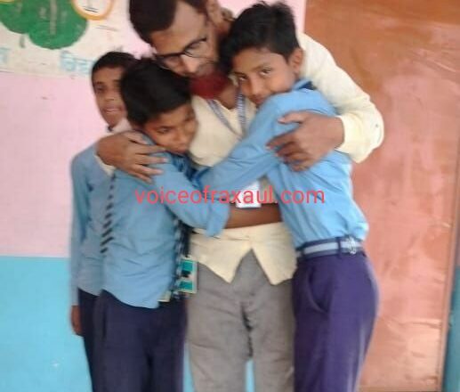 स्कूल के विदाई समारोह में रोने लगे बच्चे, शिक्षक भी हुए भावुक