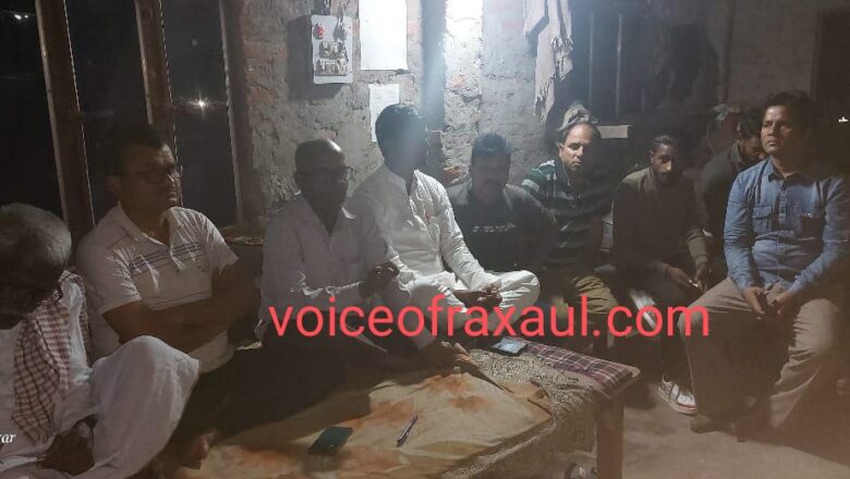 अंबेडकर ज्ञान मंच की बैठक में बाबा साहेब की जयंती पर अलग-अलग कार्यक्रम आयोजित करने का निर्णय