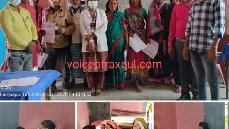 बिहार नेत्र ज्योति अभियान के तहत हो रहा निःशुल्क मोतियाबिंद ऑपरेशन
