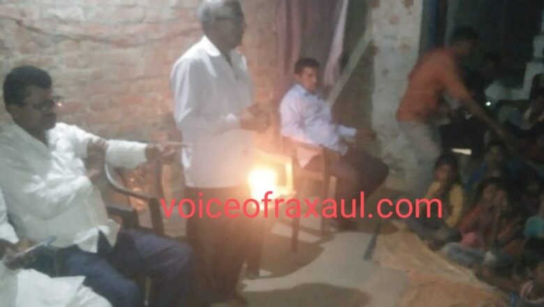 अंबेडकर ज्ञान मंच द्वारा 14अप्रैल को मनाया जायेगा बाबा साहब की जयंती,तैयारी को ले कर आयोजित हुई बैठक में फूले को किया गया याद