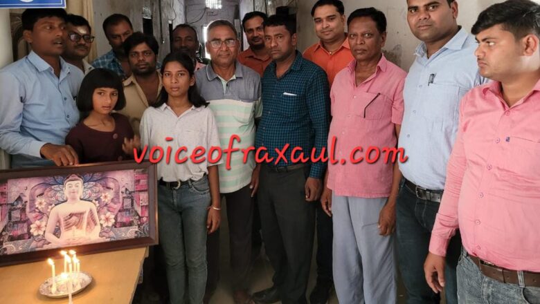 तथागत गौतम बुद्ध की2567वीं जयंती मनी, रक्सौल- वीरगंज को बौद्ध सर्किट से जोड़ने की मांग