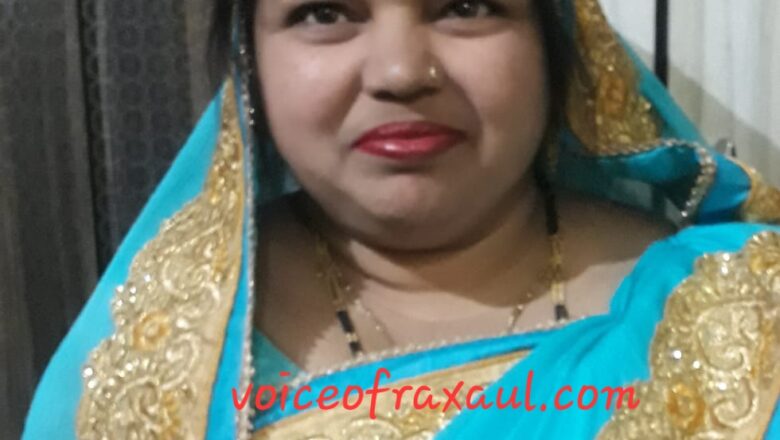 नगर पार्षद अनुरागिनी देवी ने रक्सौल शहर को स्वच्छ, सुंदर एवं जाम मुक्त बनाने के लिए सभापति को लिखा पत्र