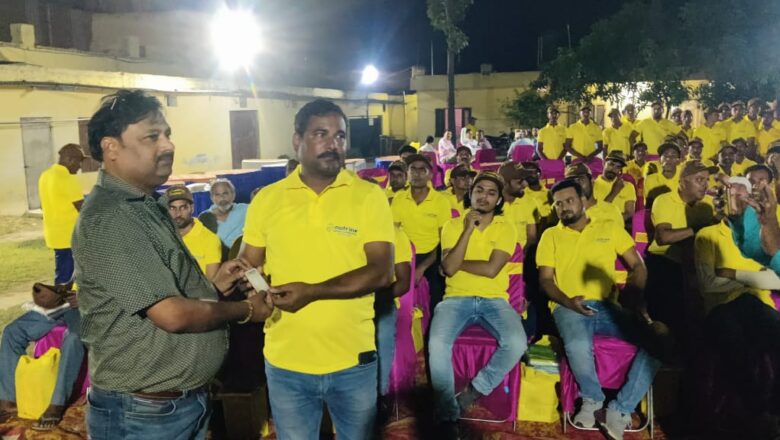 मुर्गी दाना का सबसे लोकप्रिय प्रोडक्ट न्यूट्रीनो का फार्मर मीट रक्सौल में आयोजित,150फार्मर हुए शामिल